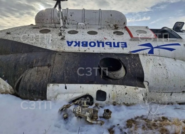 Фото: Северо-Западная транспортная прокуратура