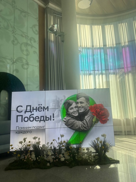 (2026)|Фото: Фонд святой Екатерины