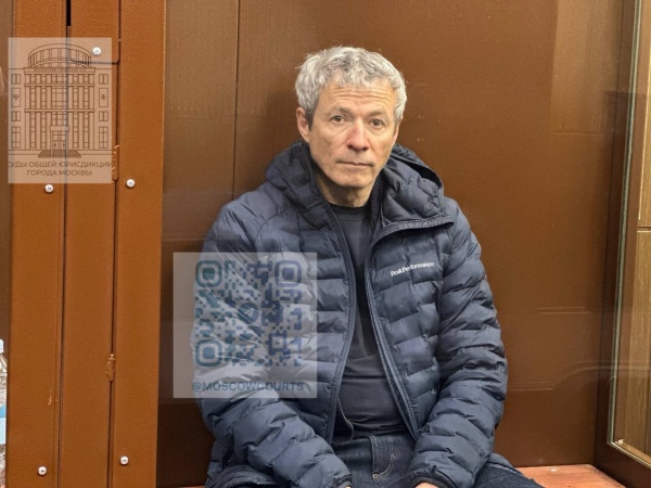 Вадим Мошкович(2026)|Фото: пресс-служба судов общей юрисдикции Москвы