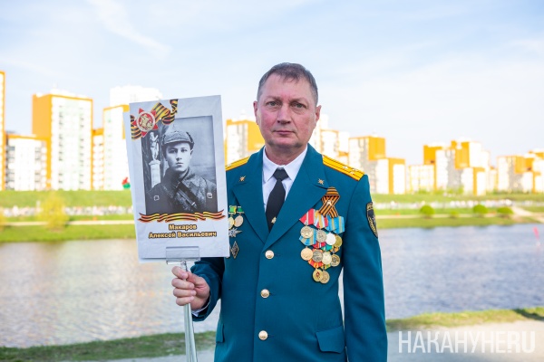 Митинг-концерт "Парад Поколений"(2026)|Фото: Накануне.RU Митинг-концерт "Парад Поколений"(2026)|Фото: Накануне.RU