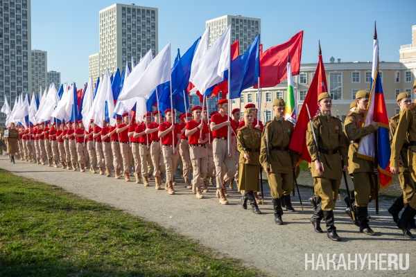 Митинг-концерт "Парад Поколений"(2026)|Фото: Накануне.RU Митинг-концерт "Парад Поколений"(2026)|Фото: Накануне.RU