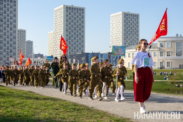 Митинг-концерт "Парад Поколений"(2026)|Фото: Накануне.RU Митинг-концерт "Парад Поколений"(2026)|Фото: Накануне.RU