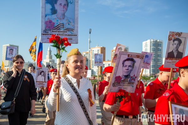 Митинг-концерт "Парад Поколений"(2026)|Фото: Накануне.RU Митинг-концерт "Парад Поколений"(2026)|Фото: Накануне.RU
