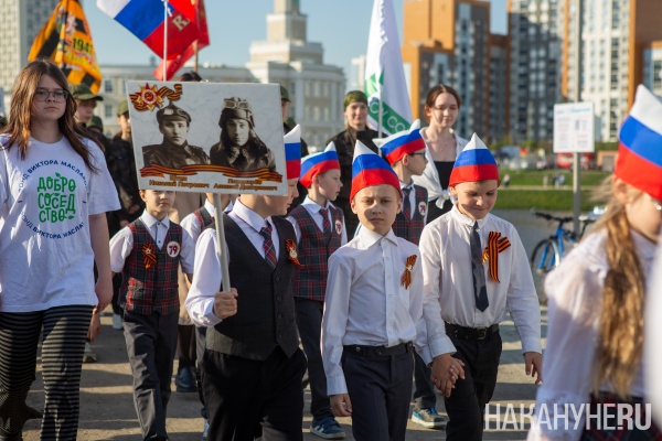 Митинг-концерт "Парад Поколений"(2026)|Фото: Накануне.RU Митинг-концерт "Парад Поколений"(2026)|Фото: Накануне.RU