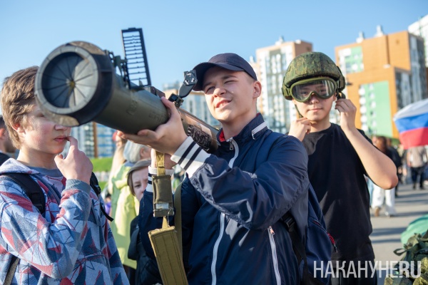 Митинг-концерт "Парад Поколений"(2026)|Фото: Накануне.RU Митинг-концерт "Парад Поколений"(2026)|Фото: Накануне.RU