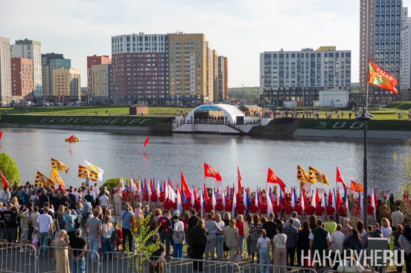 Митинг-концерт "Парад Поколений"(2026)|Фото: Накануне.RU Митинг-концерт "Парад Поколений"(2026)|Фото: Накануне.RU