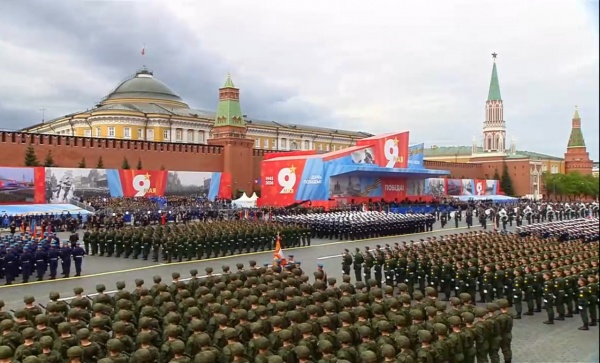 (2026)|Фото: скриншот прямого эфира