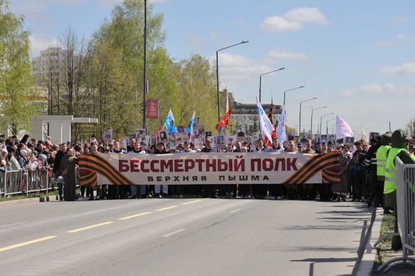 9 Мая в Верхней Пышме(2026)|Фото: оргкомитет празднования 9 Мая в Верхней Пышме
