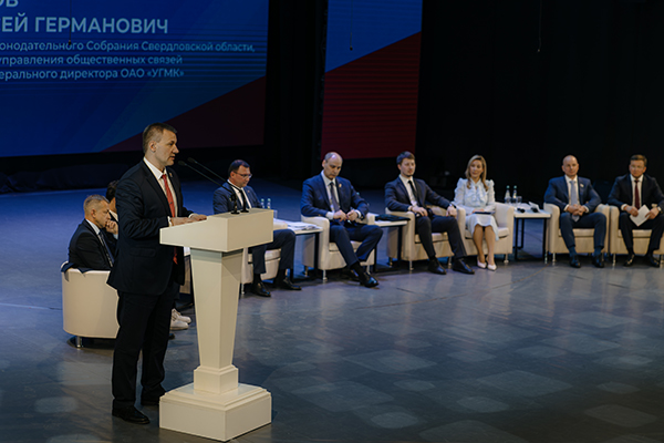 Алексей Свалов на форуме "Есть результат" в Нижнем Тагиле(2026)|Фото предоставлено оргкомитетом форума "Есть результат"
