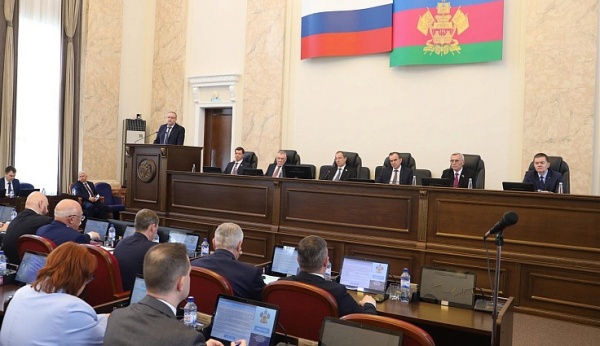 (2026)|Фото: пресс-служба законодательного собрания Краснодарского края