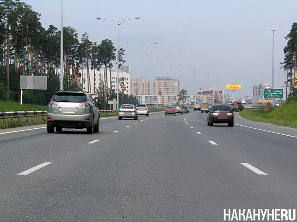 Автодорога в Екатеринбурге(2007)|Фото: Накануне.RU