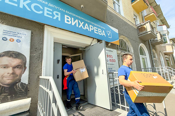 Волонтерский центр Алексея Вихарева отправляет гуманитарную помощь в зону СВО(2026)|Фото: Волонтерский центр Алексея Вихарева