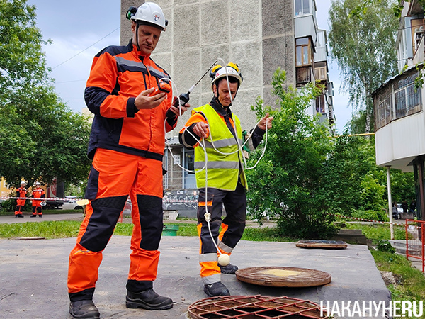 Опрессовка сетей Екатеринбургской теплосетевой компанией(2026)|Фото: Накануне.RU