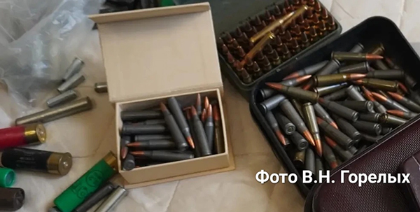 Патроны, найденные у подозреваемого в хищении выплат военнослужащим СВО из Екатеринбурга(2026)|Фото: В.Н. Горелых