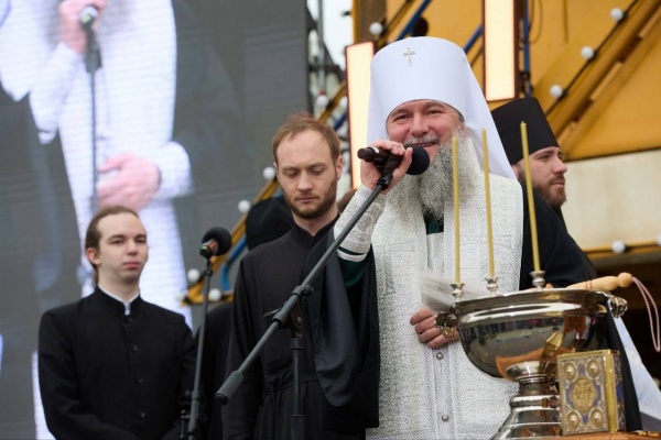 (2026)|Фото: Фонд святой Екатерины