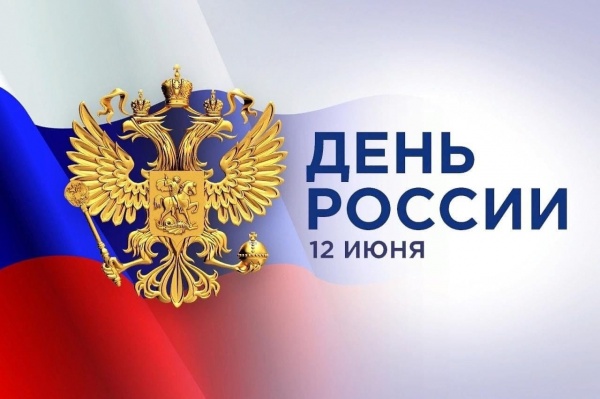 (2026)|Фото: vk.com/duma_nv