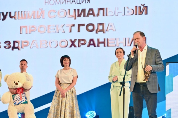(2026)|Фото: Фонд святой Екатерины
