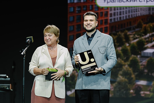 Вручение премии Urban Awards(2026)|Фото: организаторы премии Urban