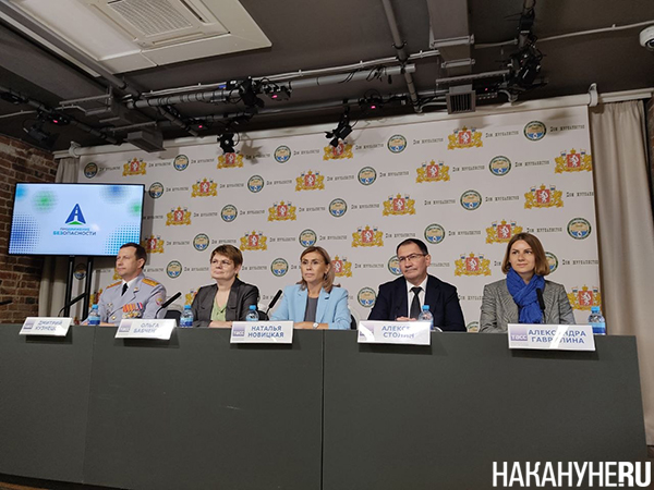 Презентация социальной кампании "Продвижение безопасности" в Екатеринбурге(2026)|Фото: Накануне.RU Презентация социальной кампании "Продвижение безопасности" в Екатеринбурге(2026)|Фото: Накануне.RU