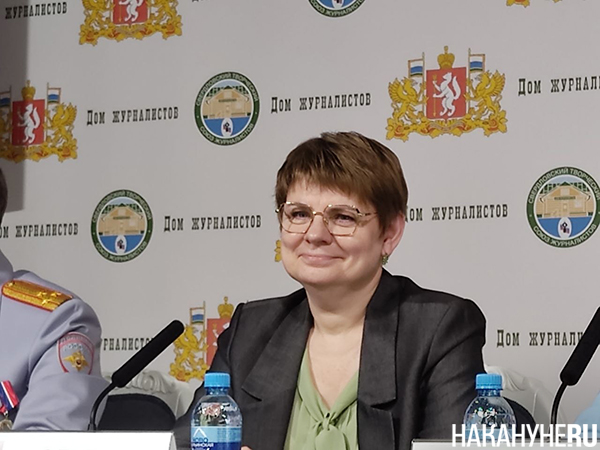 Ольга Бабченко на пресс-конференции в Екатеринбурге(2026)|Фото: Накануне.RU Ольга Бабченко на пресс-конференции в Екатеринбурге(2026)|Фото: Накануне.RU