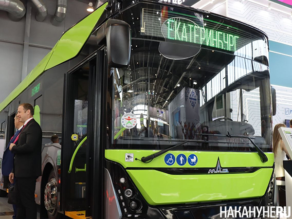 Троллейбус 303Т21, сделанный на "Минском автомобильном заводе", представленный на промышленной выставке ИННОПРОМ в Екатеринбурге(2026)|Фото: Накануне.RU
