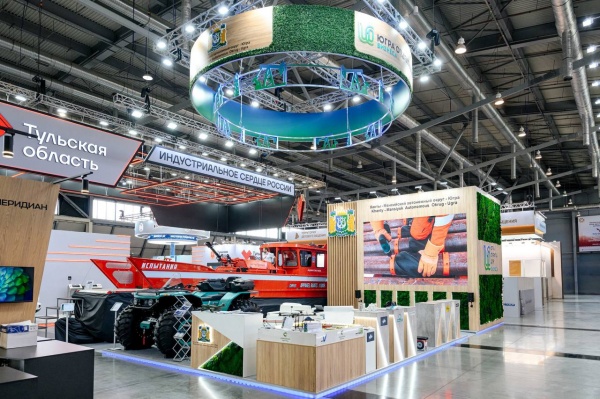 Стенд Югры на Иннопроме 2026(2026)|Фото: Фонд развития Югры