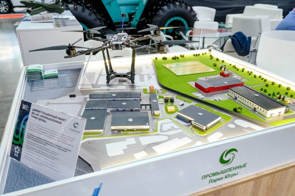 Стенд Югры на Иннопроме 2026(2026)|Фото: Фонд развития Югры