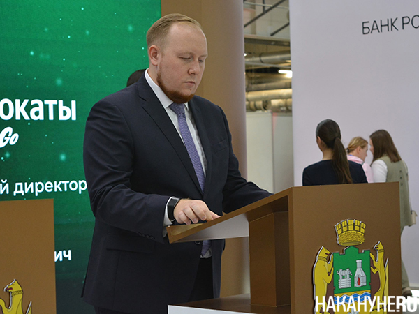 Подписание соглашения о сотрудничестве между администрацией Екатеринбурга и ООО "ММ-Тех" ("Яндекс")(2026)|Фото: Накануне.RU Подписание соглашения о сотрудничестве между администрацией Екатеринбурга и ООО "ММ-Тех" ("Яндекс")(2026)|Фото: Накануне.RU