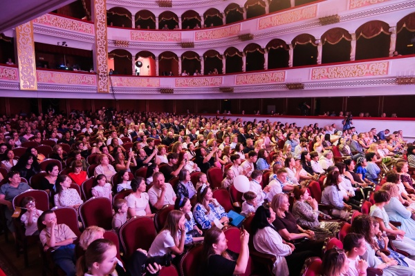 (2026)|Фото: astroblduma.ru