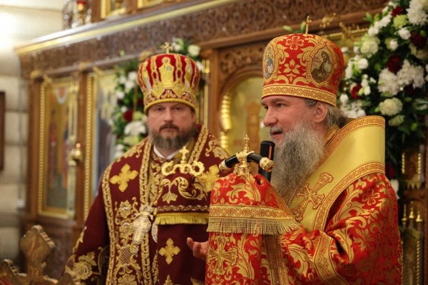 (2026)|Фото: Фонд святой Екатерины