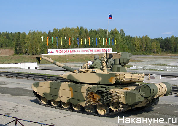 танк т-90с|Фото: Накануне.ru