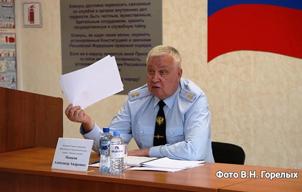 Александр Мешков в отделе внутренних дел Ревды(2026)|Фото: В.Н. Горелых