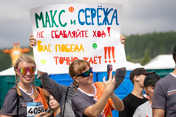 (2026)|Фото: Павел Табарчук