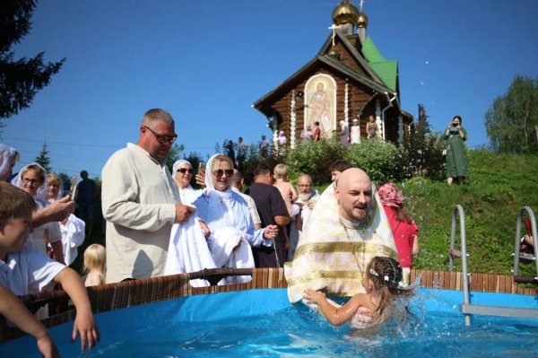 (2026)|Фото: Фонд святой Екатерины