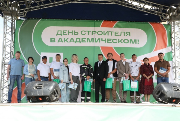(2026)|Фото: пресс-служба АО СЗ "РСГ-Академическое"