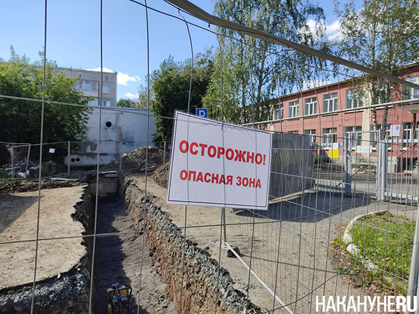 Реконструкция тепловой сети в Первоуральске(2026)|Фото: Накануне.RU