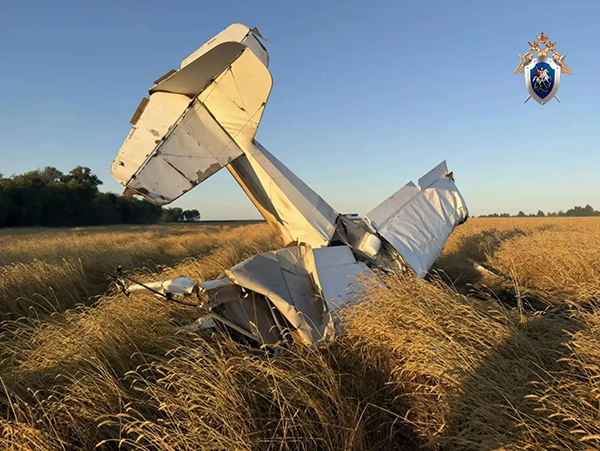 Легкомоторный самолёт АН-2, упавший во время орошения полей в селе Новая Жизнь Кошкинского района Самарской области(2026)|Фото: Центральное МСУТ СК России