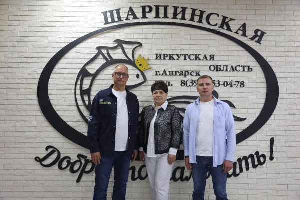 Фото: Экономический совет ЛДПР