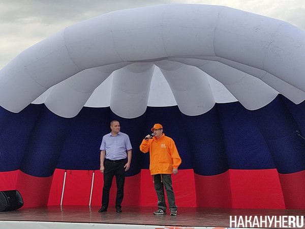 Праздник "Энергия единства" в Первоуральске(2026)|Фото: Накануне.RU Праздник "Энергия единства" в Первоуральске(2026)|Фото: Накануне.RU
