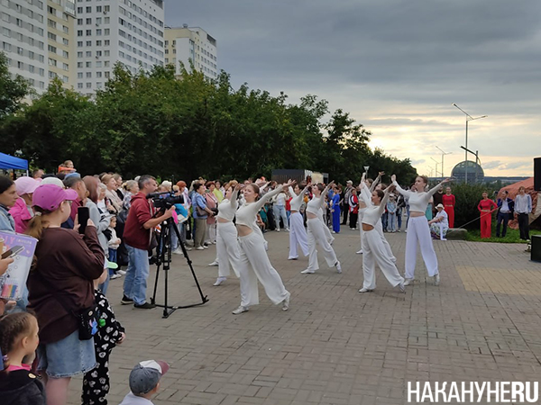 Праздник "Энергия единства" в Первоуральске(2026)|Фото: Накануне.RU Праздник "Энергия единства" в Первоуральске(2026)|Фото: Накануне.RU