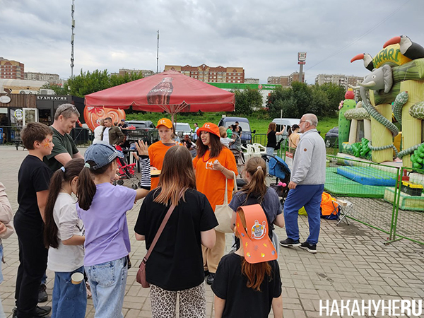 Праздник "Энергия единства" в Первоуральске(2026)|Фото: Накануне.RU Праздник "Энергия единства" в Первоуральске(2026)|Фото: Накануне.RU