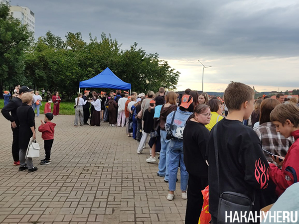 Праздник "Энергия единства" в Первоуральске(2026)|Фото: Накануне.RU Праздник "Энергия единства" в Первоуральске(2026)|Фото: Накануне.RU