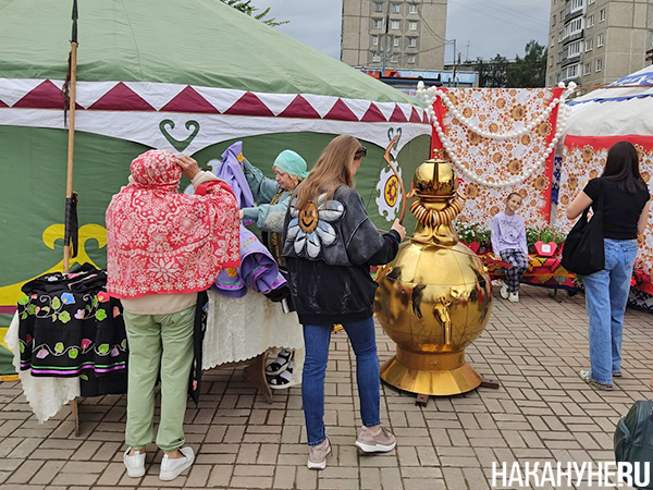 Праздник "Энергия единства" в Первоуральске(2026)|Фото: Накануне.RU Праздник "Энергия единства" в Первоуральске(2026)|Фото: Накануне.RU
