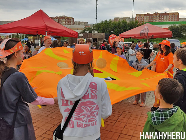 Праздник "Энергия единства" в Первоуральске(2026)|Фото: Накануне.RU Праздник "Энергия единства" в Первоуральске(2026)|Фото: Накануне.RU