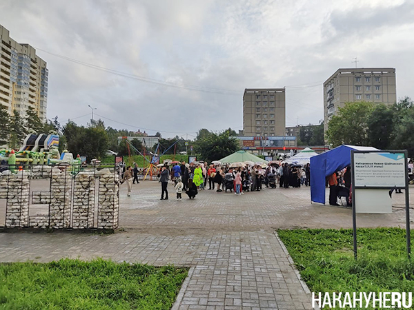 Праздник "Энергия единства" в Первоуральске(2026)|Фото: Накануне.RU Праздник "Энергия единства" в Первоуральске(2026)|Фото: Накануне.RU