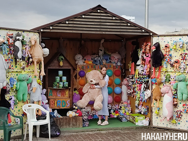 Праздник "Энергия единства" в Первоуральске(2026)|Фото: Накануне.RU Праздник "Энергия единства" в Первоуральске(2026)|Фото: Накануне.RU