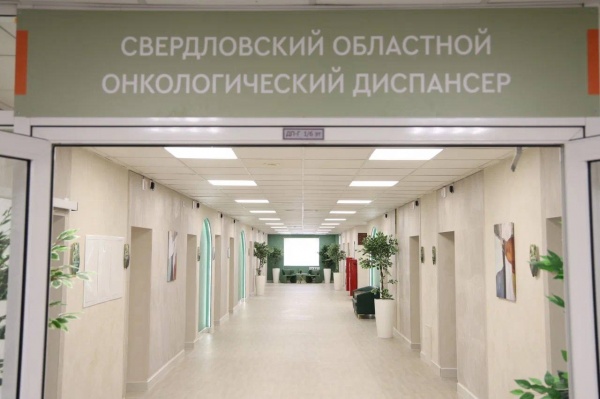 (2026)|Фото: Фонд святой Екатерины