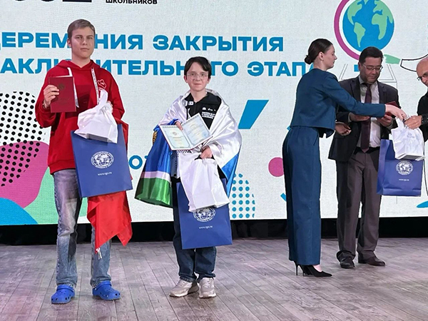 Талантливые школьники Свердловской области(2026)|Фото: департамент информационной политики Свердловской области