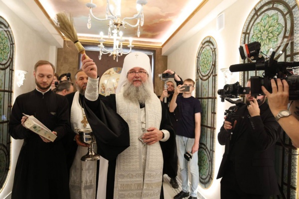 (2026)|Фото: Фонд святой Екатерины