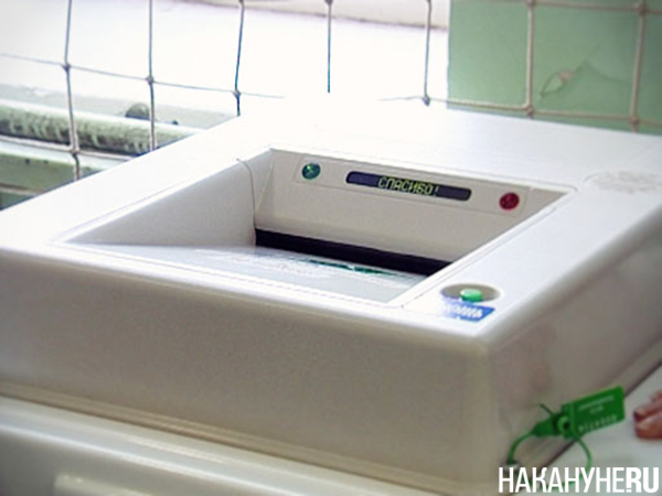 Комплекс обработки избирательных бюллетеней(2011)|Фото: Накануне.RU Комплекс обработки избирательных бюллетеней(2011)|Фото: Накануне.RU